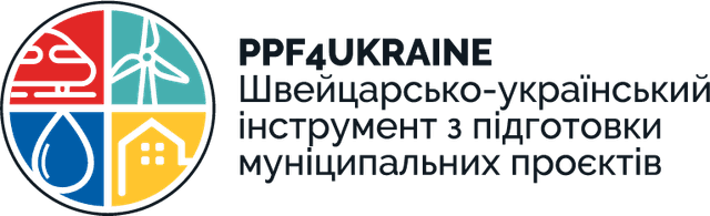 PPF4Ukraine — Swiss-Ukrainian Municipal Project Preparation Facility