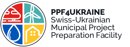 PPF4Ukraine — Swiss-Ukrainian Municipal Project Preparation Facility