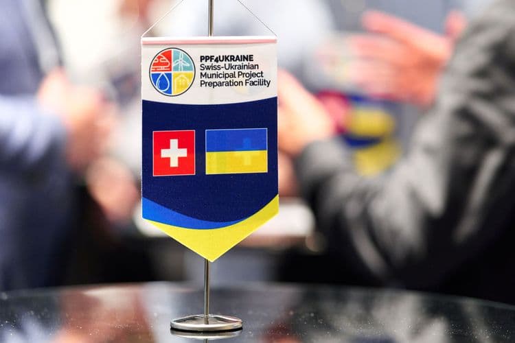 Swiss-Ukrainian PPF